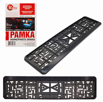  RED RA4021 Рамка номера пластмассовая, с защелкой, черная, без надписи